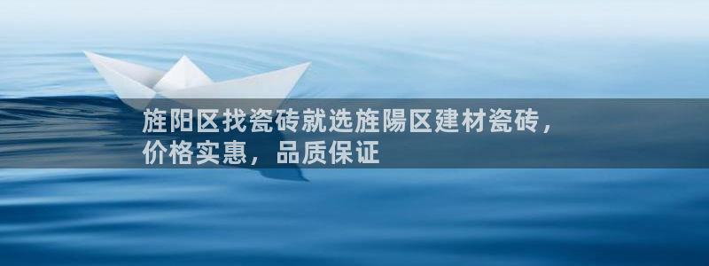 杏鑫官网注册账号密码是多少