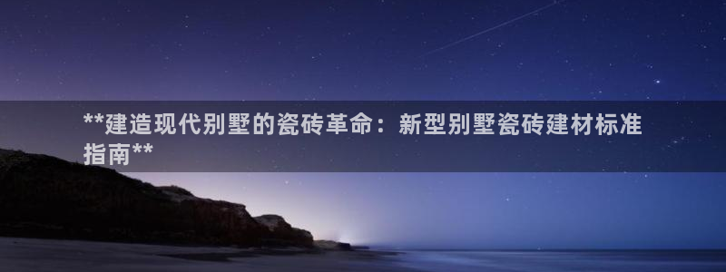 杏鑫娱乐靠谱吗