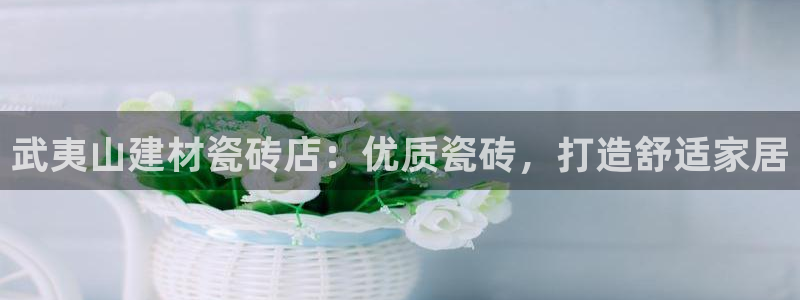 杏鑫平台测速怎么样
