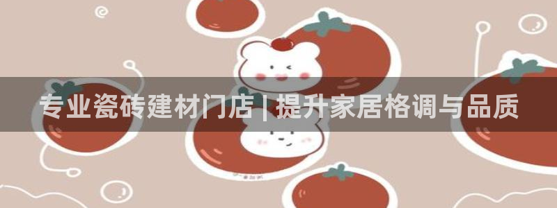 杏鑫娱乐是合法的吗是真的吗