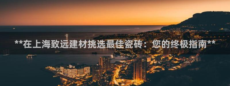 杏鑫平台招商怎么样啊