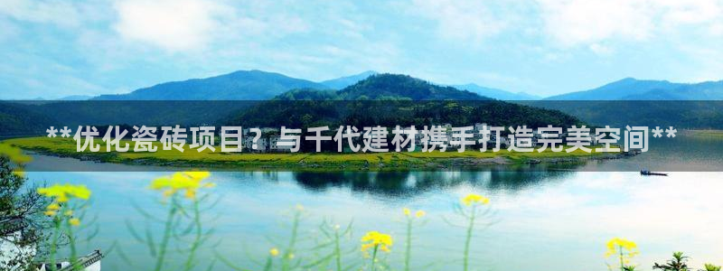 杏鑫平台测速怎么样