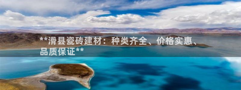 杏鑫注册登录网址是什么