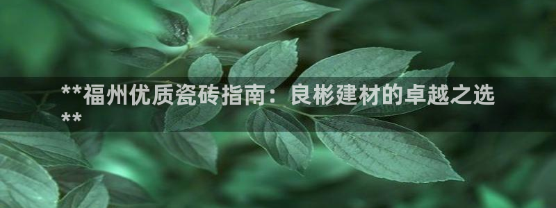 杏鑫平台怎么样黑钱吗是真的吗知乎