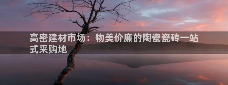 杏鑫平台线路测速