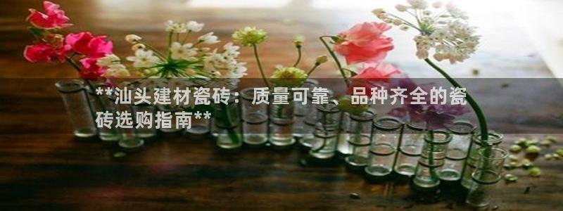 杏鑫平台是黑平台吗是真的吗