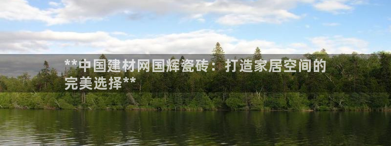 杏鑫平台官方网站