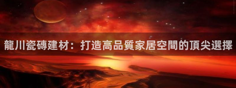 杏鑫娱乐开发团队
