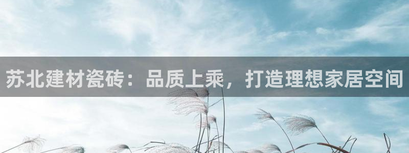 杏鑫娱乐是真的吗还是假的