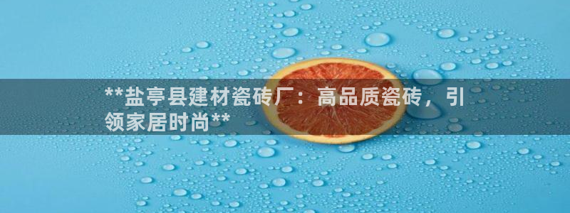 杏鑫平台招商电话号码查询