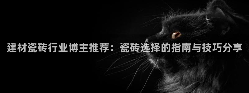 杏鑫注册平台官方网站下载