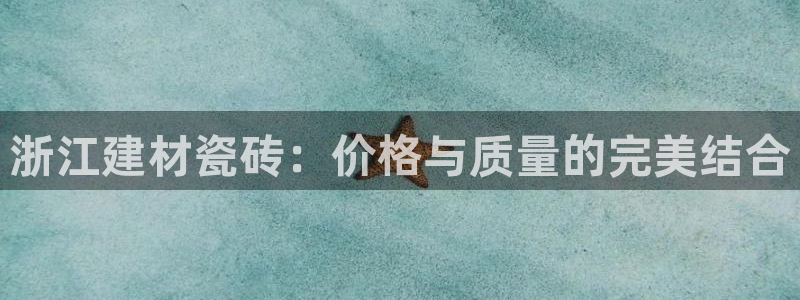 杏鑫平台怎么样黑钱吗是真的吗吗