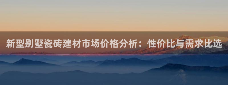 杏鑫官方平台怎么样啊知乎