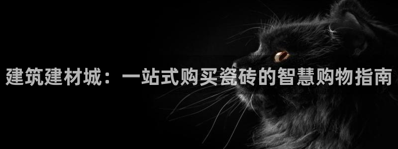 杏鑫平台测速