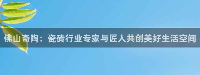 杏鑫平台代理注册多少钱一年