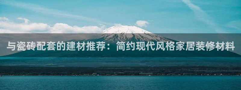 杏鑫娱乐怎么下