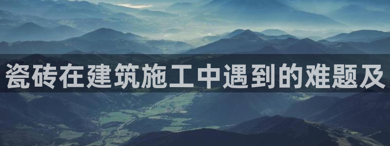 杏鑫有亏损返点吗
