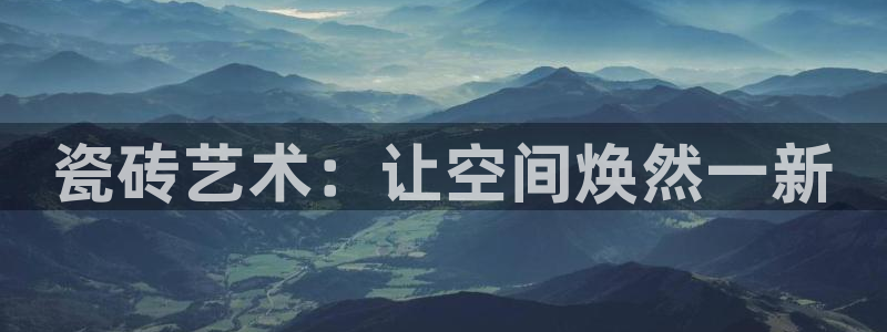 杏鑫平台测速
