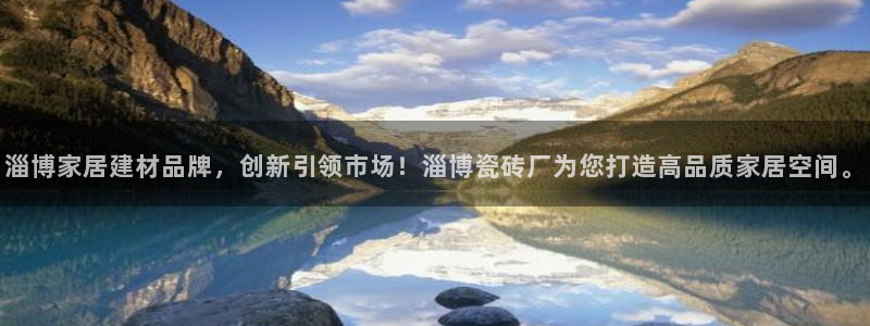 杏鑫平台下载安装