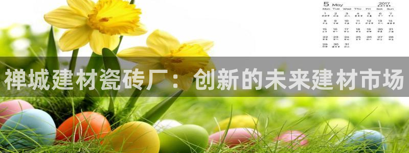 杏鑫平台正规吗