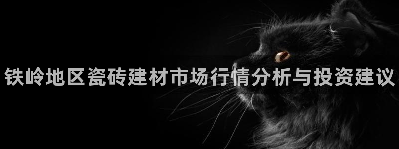 杏鑫注册登录地址