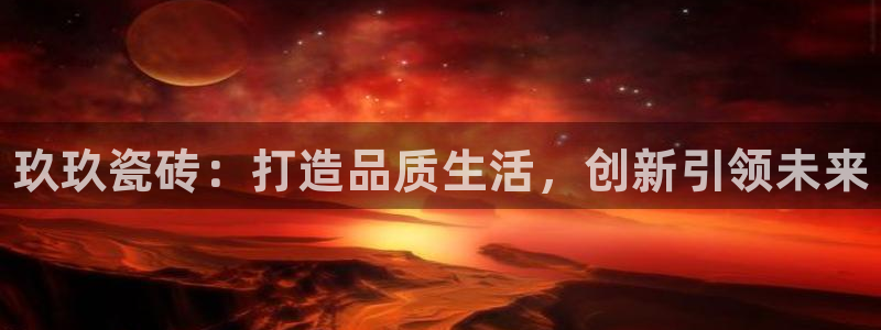 杏鑫平台正规吗