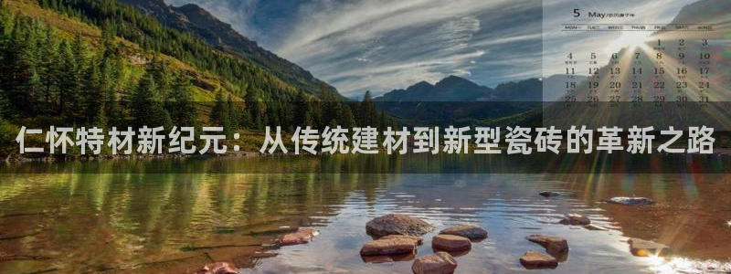 杏鑫平台登录地址是什么