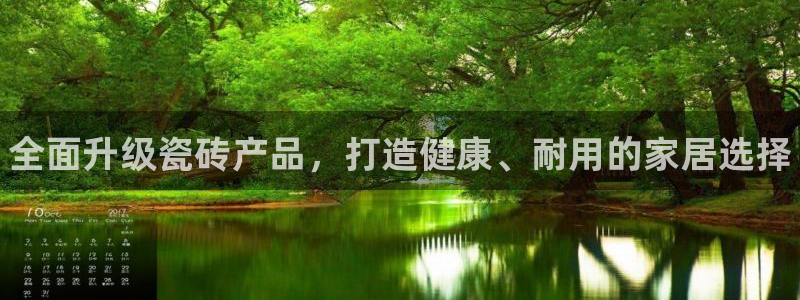 杏鑫官网最新信息