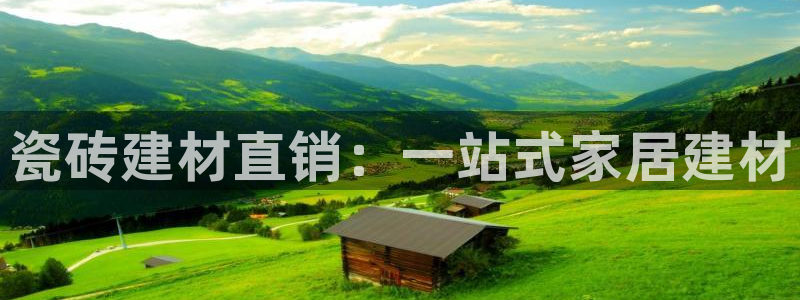 杏鑫娱乐是真的吗还是假的