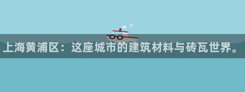 杏鑫平台招商电话号码是多少