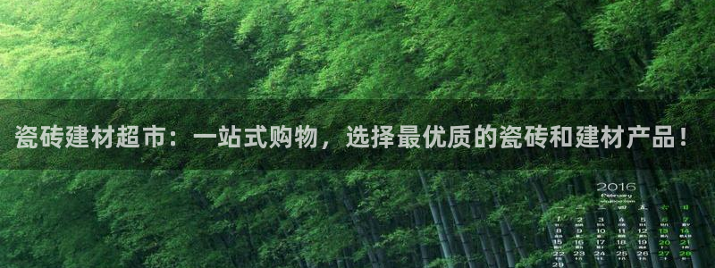 杏鑫平台靠谱吗