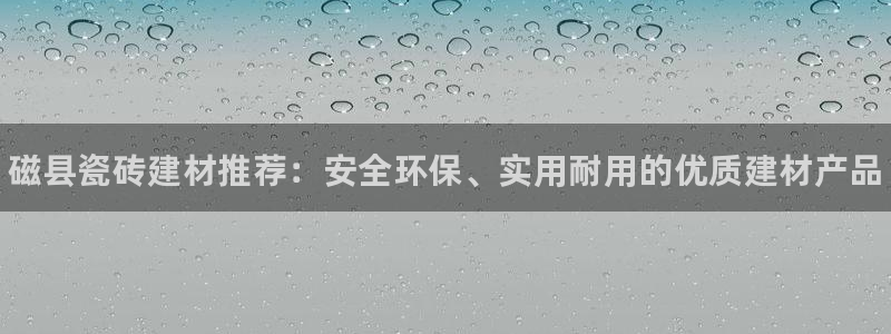 杏鑫平台怎么样黑钱吗知乎