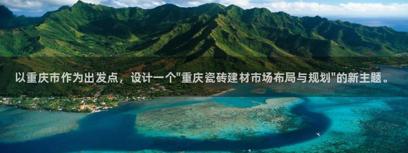 杏鑫平台登录地址
