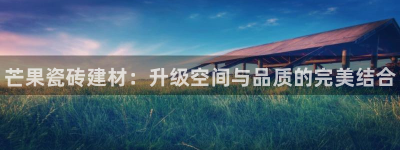 杏鑫娱乐是真的吗知乎