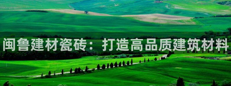 杏鑫平台代理注册登录不了怎么办呀