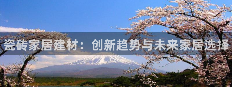 杏鑫娱乐怎么样