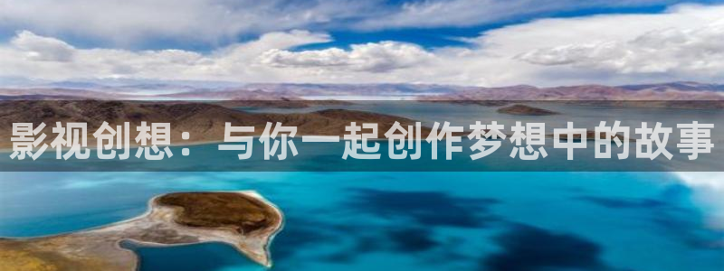 我不卡电影影院：影视创想：与你一起创作梦想中的故事